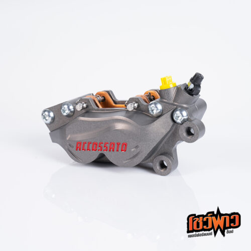Accossato Axial Brake 4P Caliper CNC - Image 3