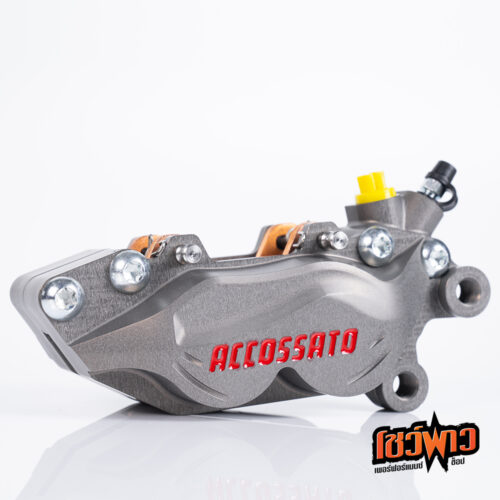 Accossato Axial Brake 4P Caliper CNC - Image 4