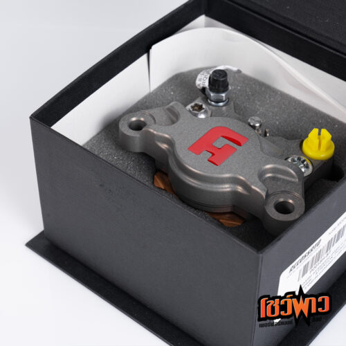 Accossato Front Axial Brake 2P Caliper CNC - Image 4
