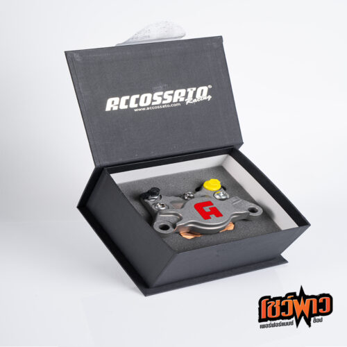 Accossato Front Axial Brake 2P Caliper CNC - Image 5