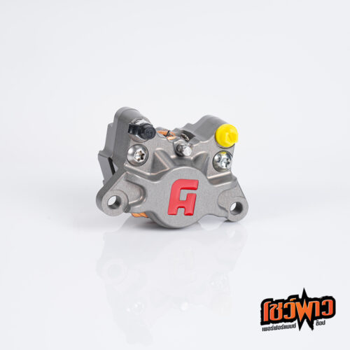 Accossato Front Axial Brake 2P Caliper CNC - Image 6
