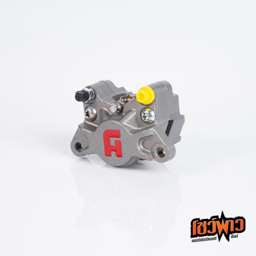 Accossato Front Axial Brake 2P Caliper CNC - Image 7