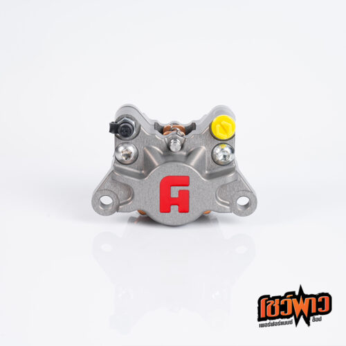 Accossato Front Axial Brake 2P Caliper CNC