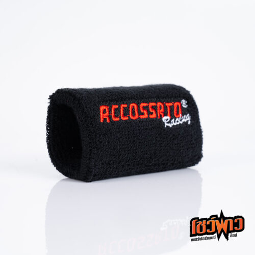 Accossato Brake and Clutch Oil Tank Protection - Image 10