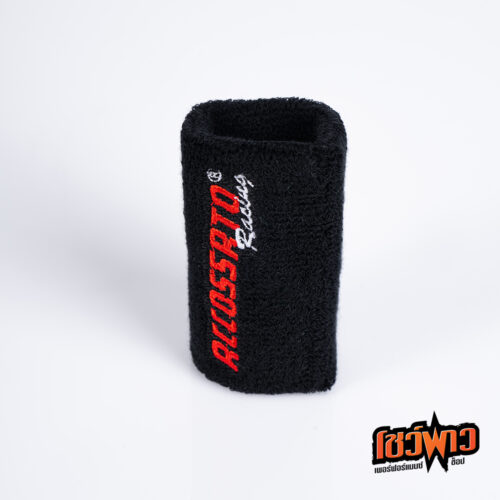 Accossato Brake and Clutch Oil Tank Protection - Image 8