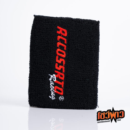 Accossato Brake and Clutch Oil Tank Protection - Image 4