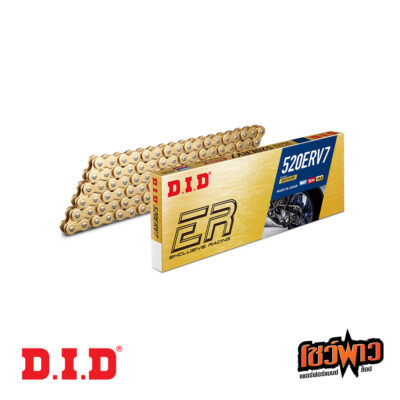 DID 520 ERV7 (X-Ring)