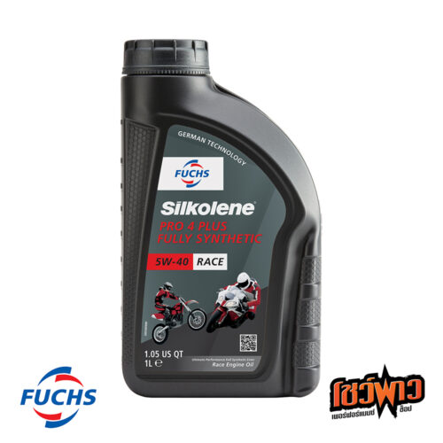SILKOLENE PRO 4 PLUS : Ultimate Fully Synthetic Ester Based for Racing : 5W-40 RACE