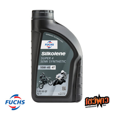 SILKOLENE SUPER 4 : SUPER 4 :10W-40