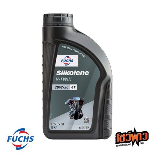 SILKOLENE SUPER 4 : SUPER V-TWIN : 20W-50