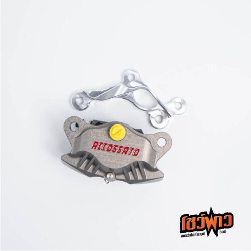 ขาจับปั๊มเบรก สำหรับ VESPA SPRINT 125 F