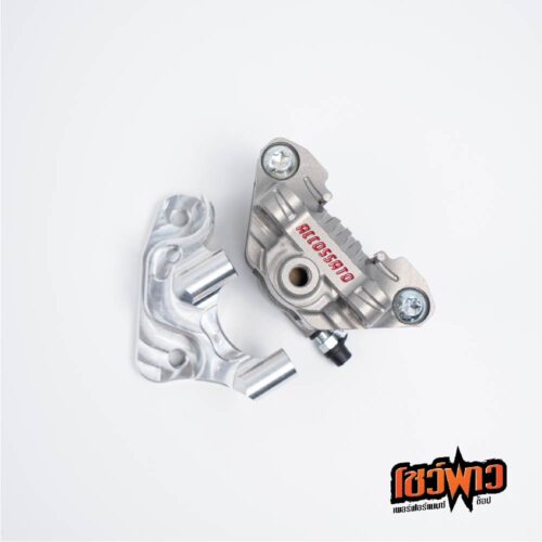 ขาจับปั๊มเบรก สำหรับ HONDA LEAD 125 F