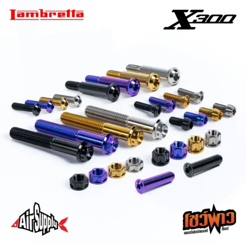 ชุดน็อต TITANIUM สำหรับรถ LAMBRETTA X-300