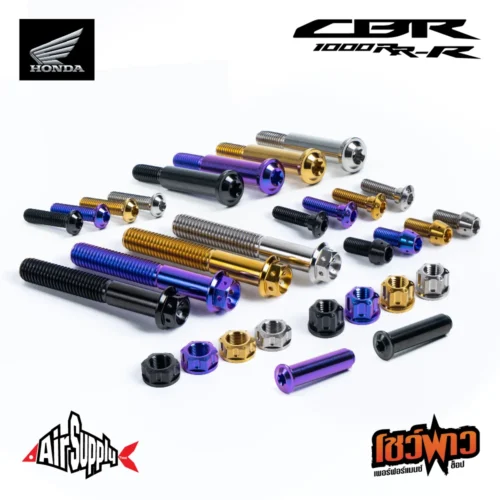 ชุดน็อต TITANIUM สำหรับรถ HONDA CBR1000RR-R