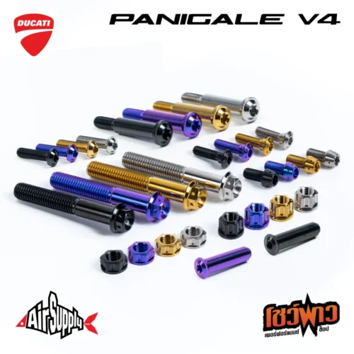 ชุดน็อต TITANIUM สำหรับรถ DUCATI PANIGALE V4