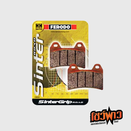 ผ้าเบรก FERODO FDB497ST [R]