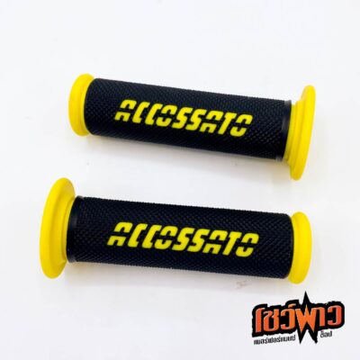 Accossato Hand Grips (ปลายเปิด)