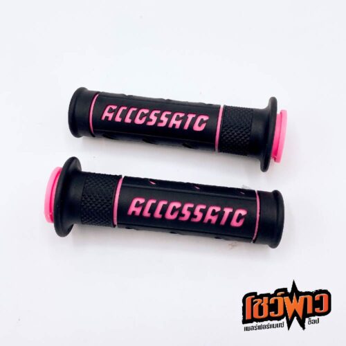 Accossato Hand Grips (ปลายเปิด)