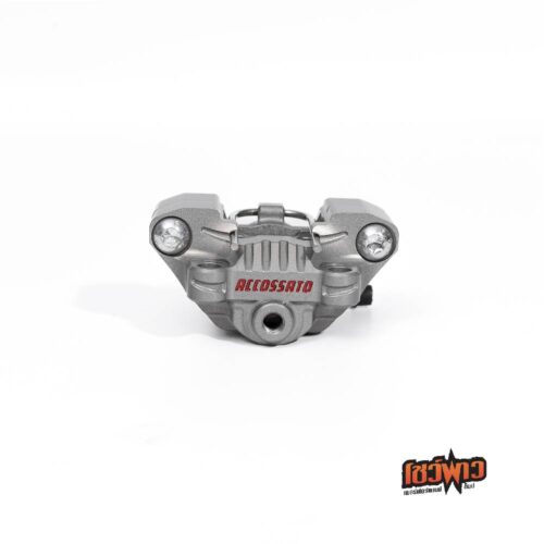 Accossato Radial Brake Rear Caliper CNC ( "บับเบิ้ลบี" )