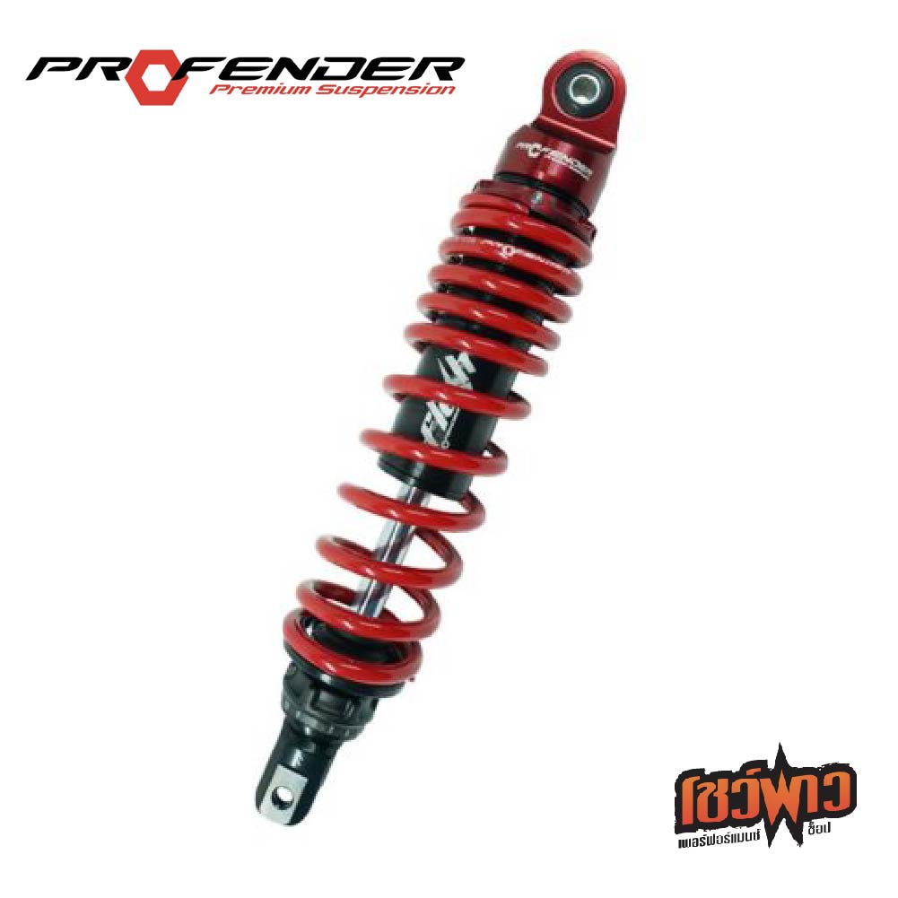 PROFENDER HONDA ADV 150 / ADV 160 - STD - Image 2