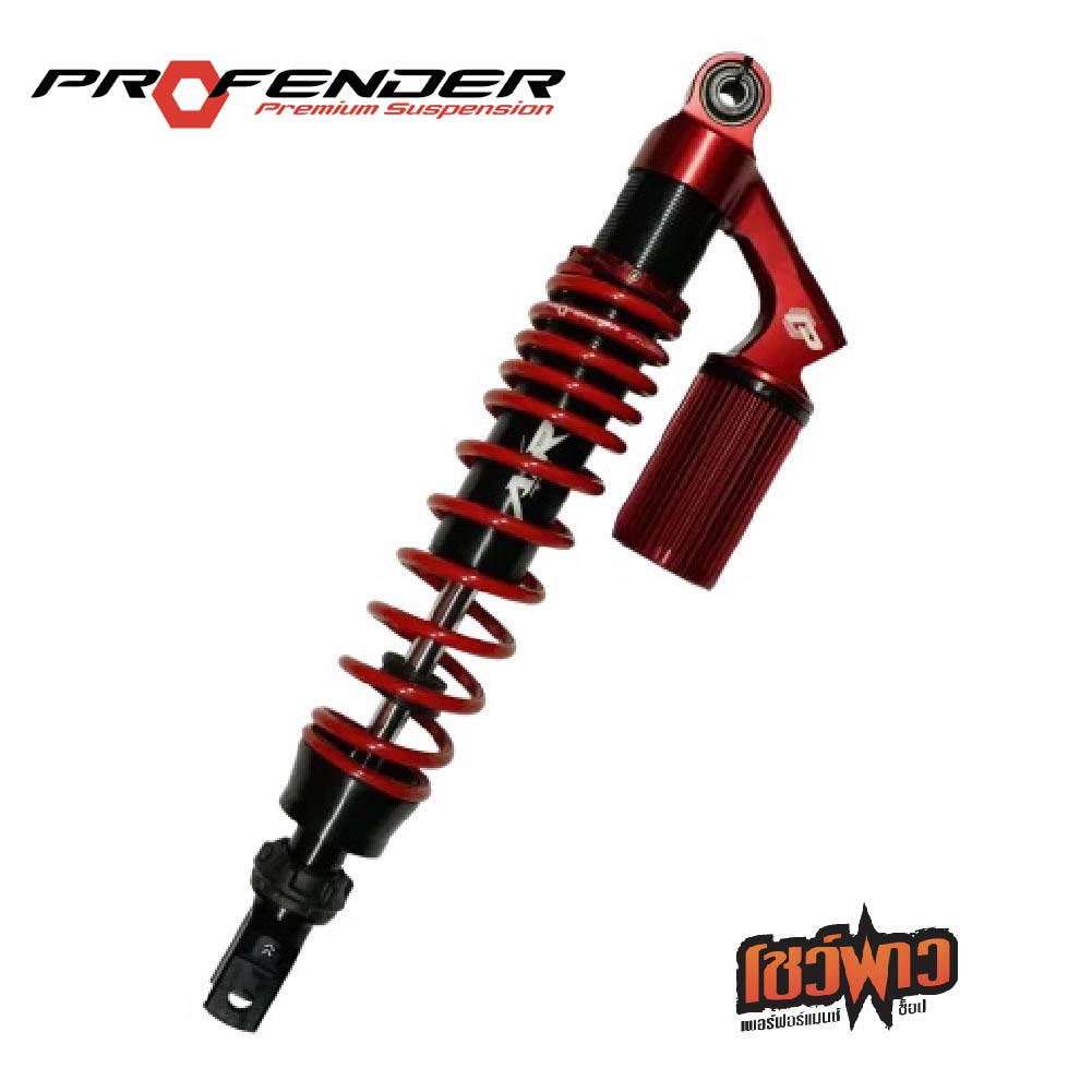 PROFENDER HONDA ADV 150 / ADV 160 - STD - Image 4