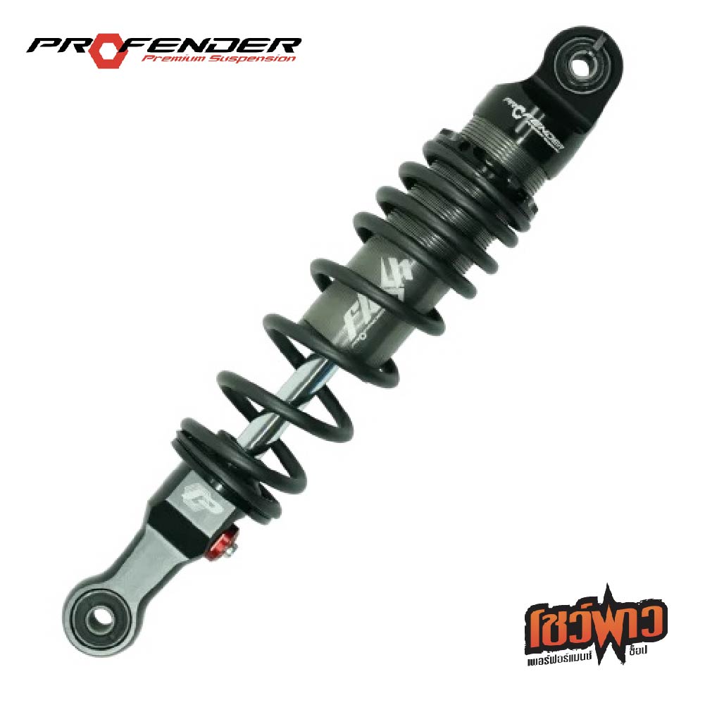 PROFENDER HONDA WAVE 125i STD - Image 2