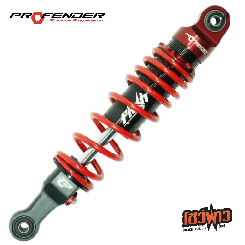 PROFENDER HONDA WAVE 125i STD - Image 3