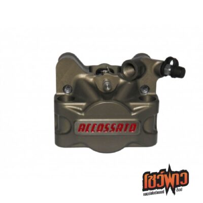 Accossato Radial Brake 2P Caliper CNC 60 mm.