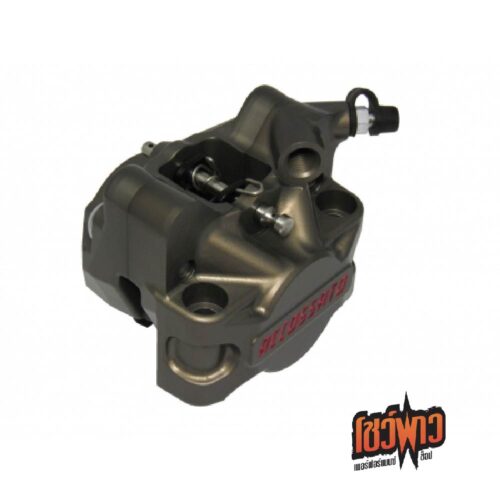 Accossato Radial Brake 2P Caliper CNC 60 mm. - Image 4