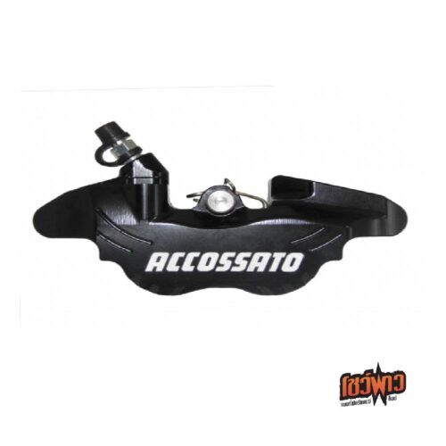 ACCOSSATO RADIAL BRAKE CALIPER FOR MINIGP, PITBIKE AND SCOOTERS. (84 MM.)