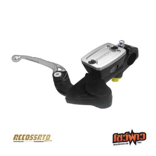 ปั๊มเบรกขวา Accossato Radial Brake CNC พับได้ - Image 2