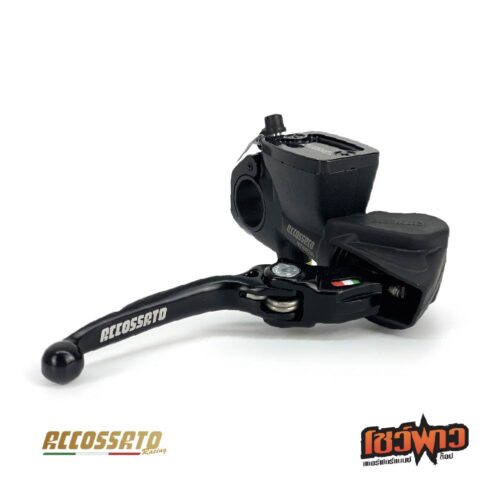 ปั๊มเบรกขวา Accossato Radial Brake CNC พับได้