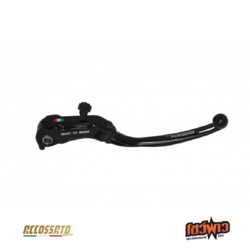 ก้าน ACCOSSATO BRAKE & CLUTCH MASTER CYLINDER (ขวา / ระยะก้าน 20)