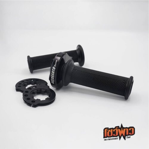 ประกับคันเร่ง ACCOSSATO พร้อมแกนทนรอบ ØCAM 40-43-45 - Image 2