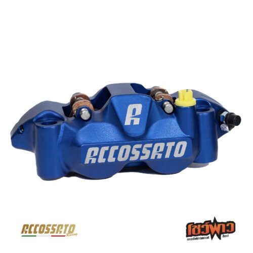 Accossato Radial Brake Caliper Forged Monoblock