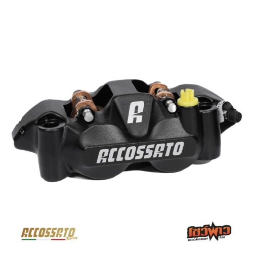 Accossato Radial Brake Caliper Forged Monoblock