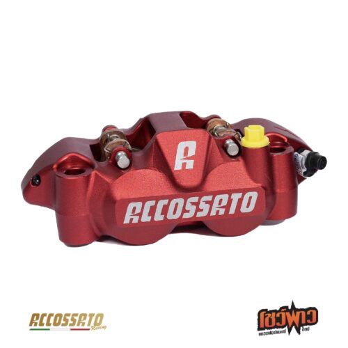 Accossato Radial Brake Caliper Forged Monoblock