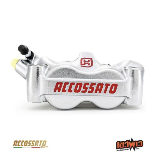 RADIAL BRAKE 4P CALIPER BILLET 100 MM. RIGHT