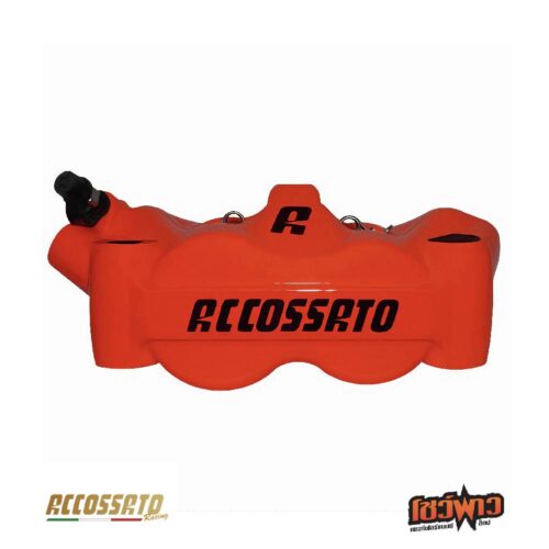 Accossato Radial Brake Caliper Forged Monoblock 100 mm