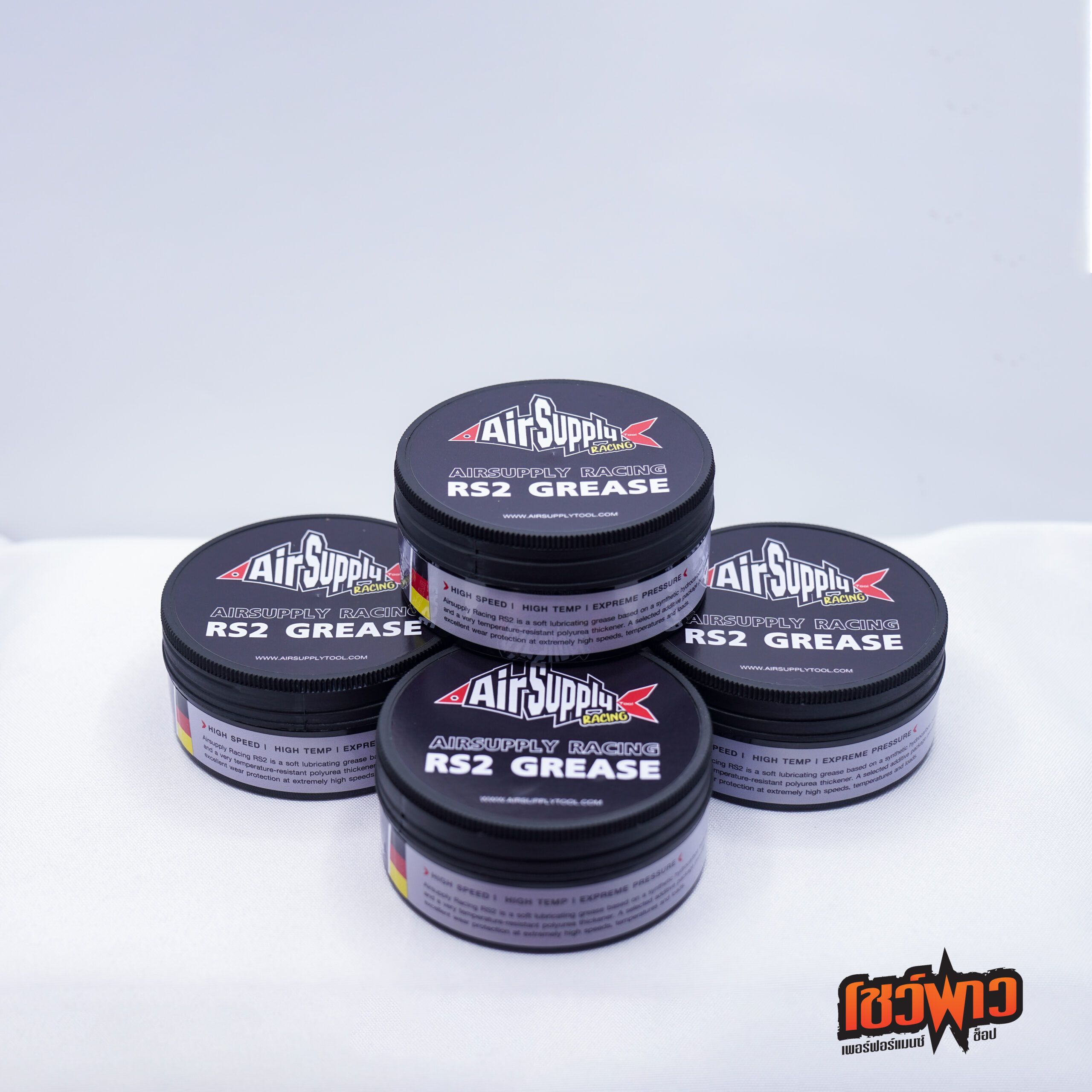 จารบี Airsupply 100 ml. | SHOWPOW PERFORMANCE | ศูนย์บริการ รถบิ๊กไบค์ ...