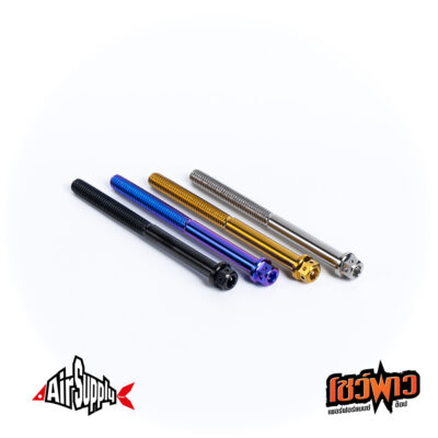 Engine Cover Flange Hex น็อตฝาเครื่อง M8