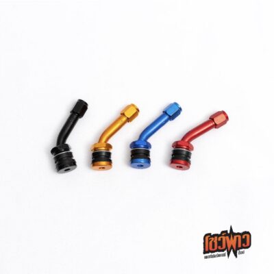 จุ๊บลม แต่ง Air Supply อลูมิเนียม 45 องศา