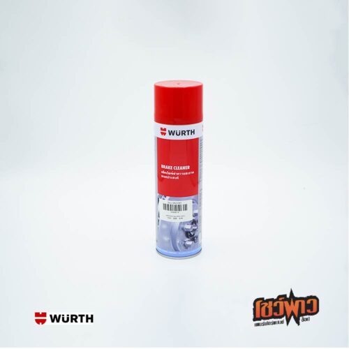 WURTH Brake Cleaner 500 ml.