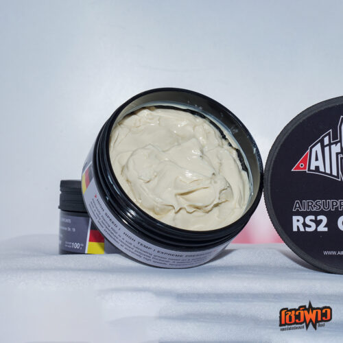 จารบี Airsupply 100 ml. - Image 2