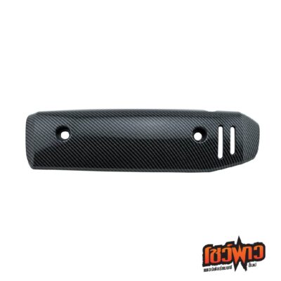 แผงกันร้อนท่อ GIORNO เคฟล่า