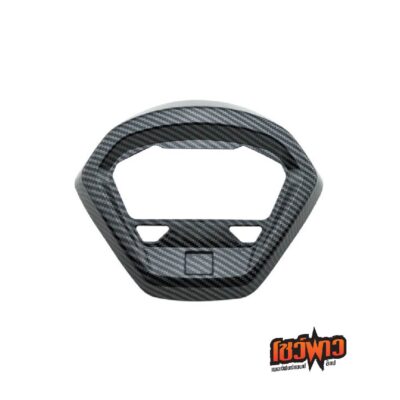 ฝาครอบเรือนไมล์ GIORNO เคฟล่า