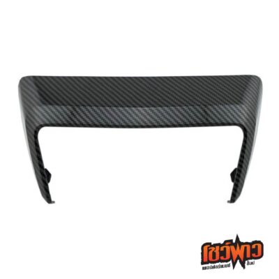 ฝาครอบไฟท้าย GIORNO เคฟล่า