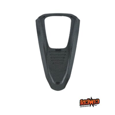 ฝาครอบหน้าตัวนอก (ตัวใหญ่) GIORNO เคฟล่า