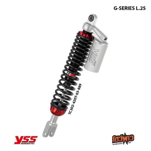 YSS G-SERIES HONDA ADV 350 - Image 4