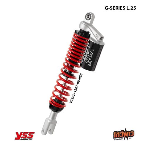 YSS G-SERIES HONDA ADV 350 - Image 2